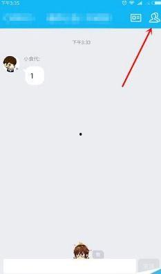 网红吃瓜黑料qq群聊,黑料狂欢背后的真相