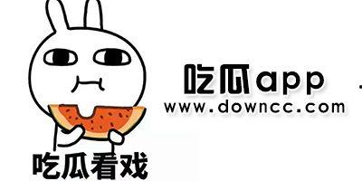 热点黑料吃瓜免费,热点黑料背后的真相，免费吃瓜大揭秘！